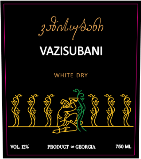 Vazisubani White Dry