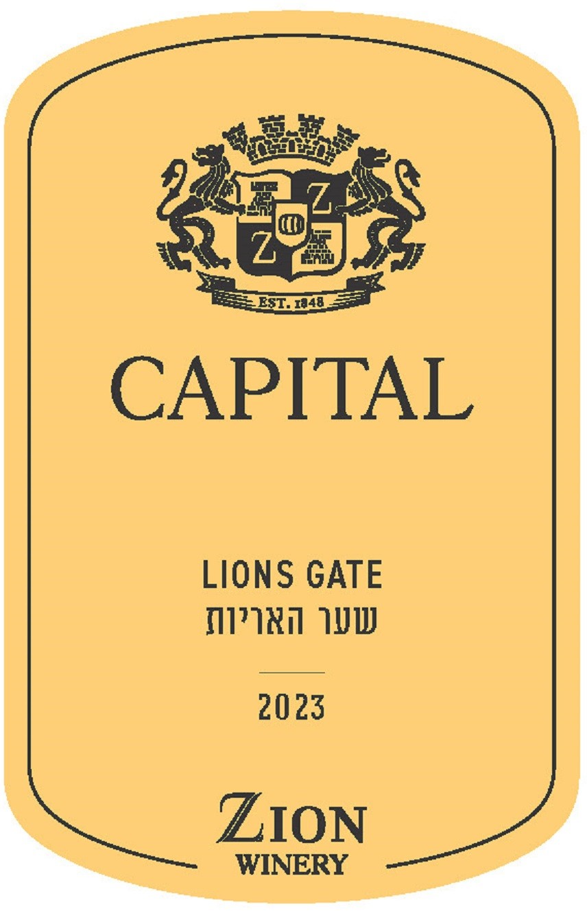 Capital Lions Gate