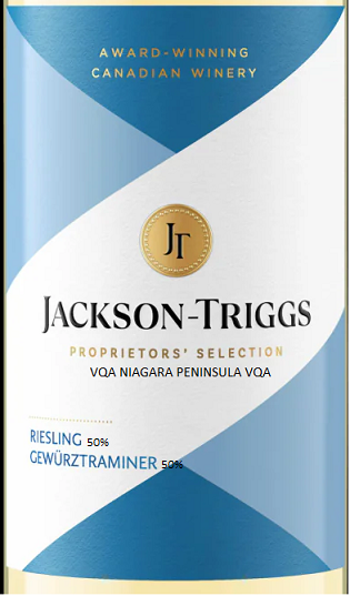 Proprietors' Selection Vqa Niagara Peninsula Riesling Gewürztraminer