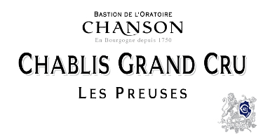 Bastion De L'oratoire Les Preuses