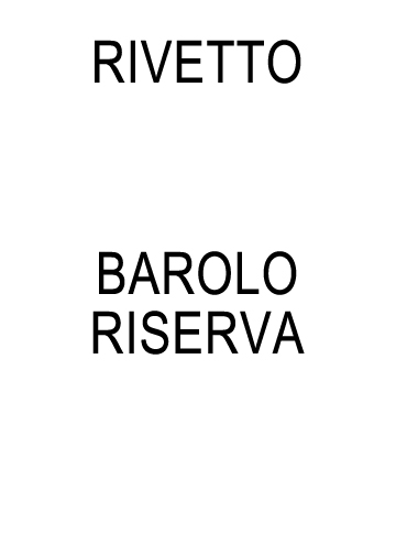 Riserva