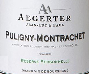 Reserve Personnelle