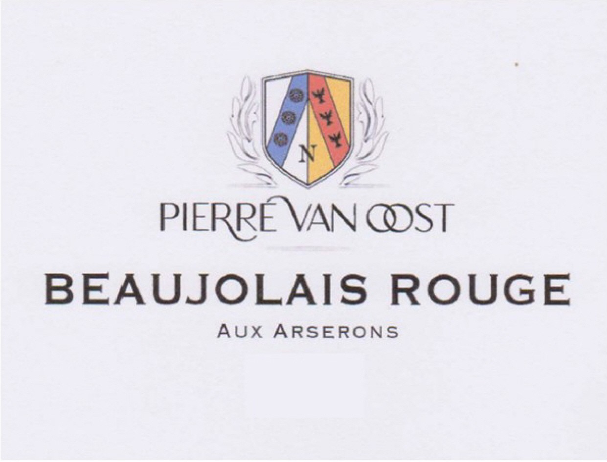 Aux Aerserons