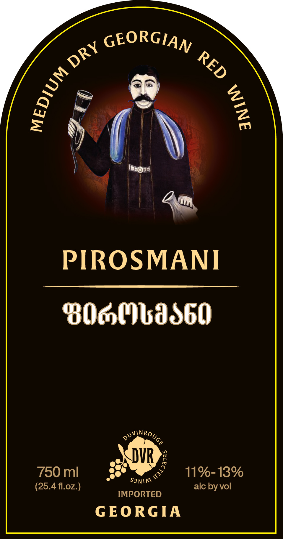 Pirosmani