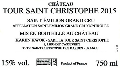 Tour Saint Christophe