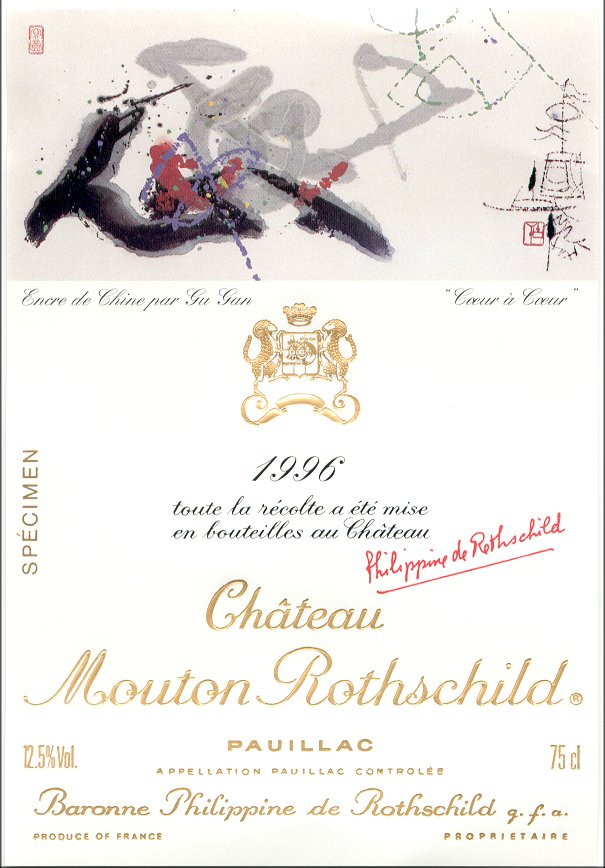 Spécimen Encre De Chine