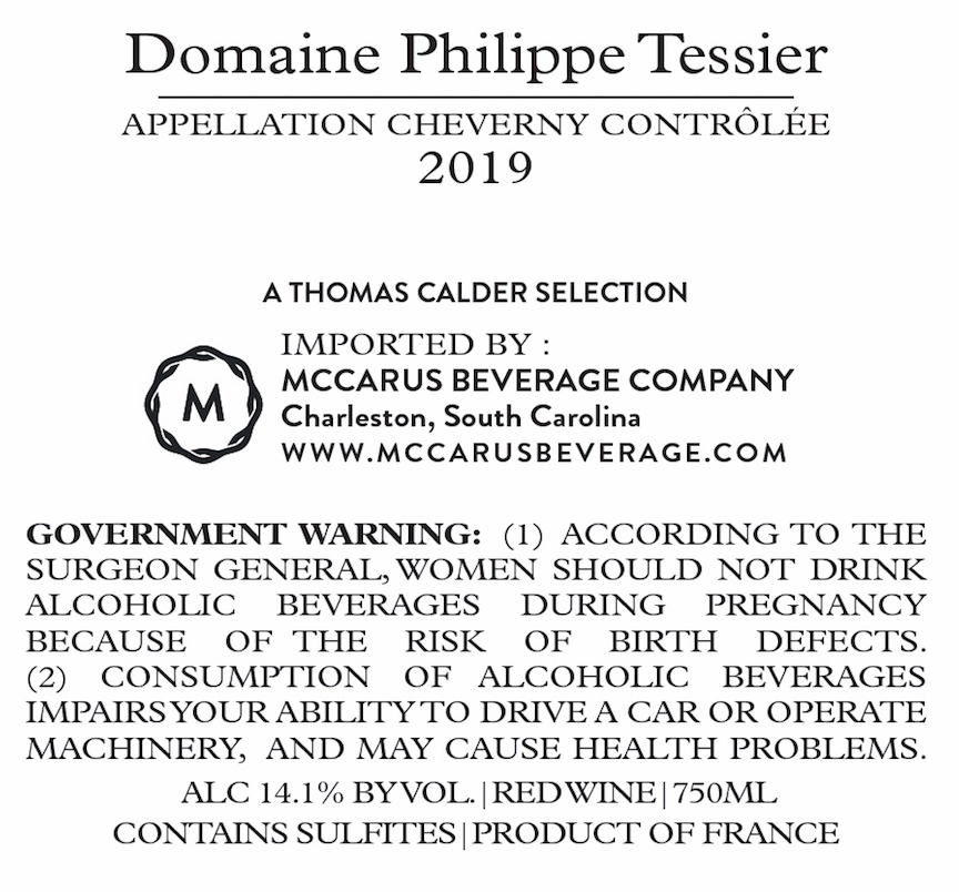 Appellation Cheverny Contrôlée