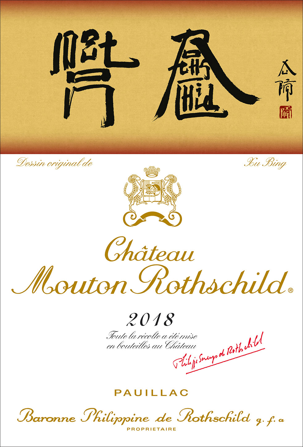 Chateau Mouton Rothschild