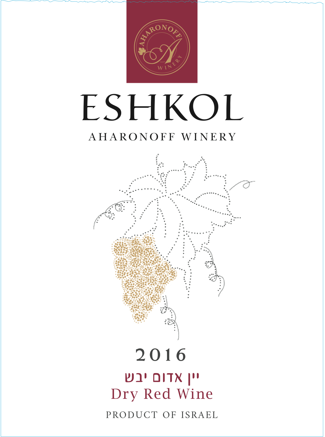 Eshkol