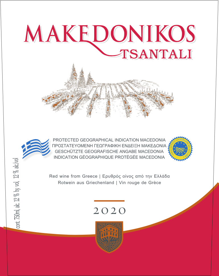 Makedonikos