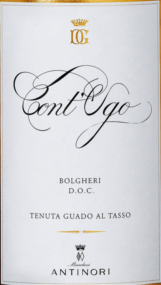 Tenuta Guado Al Tasso