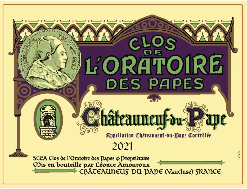 Clos de l'Oratoire des Papes