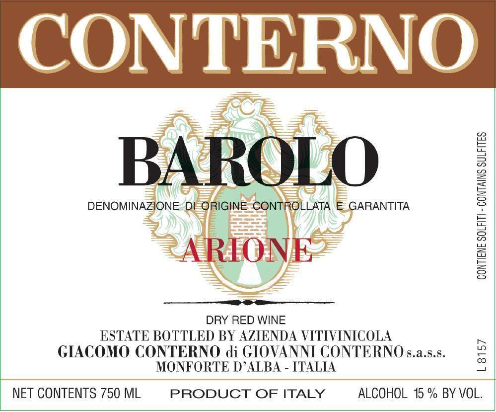 Arione