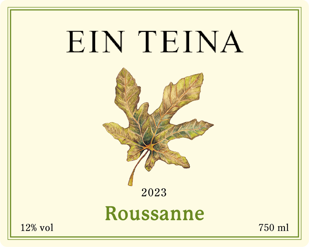 Roussanne