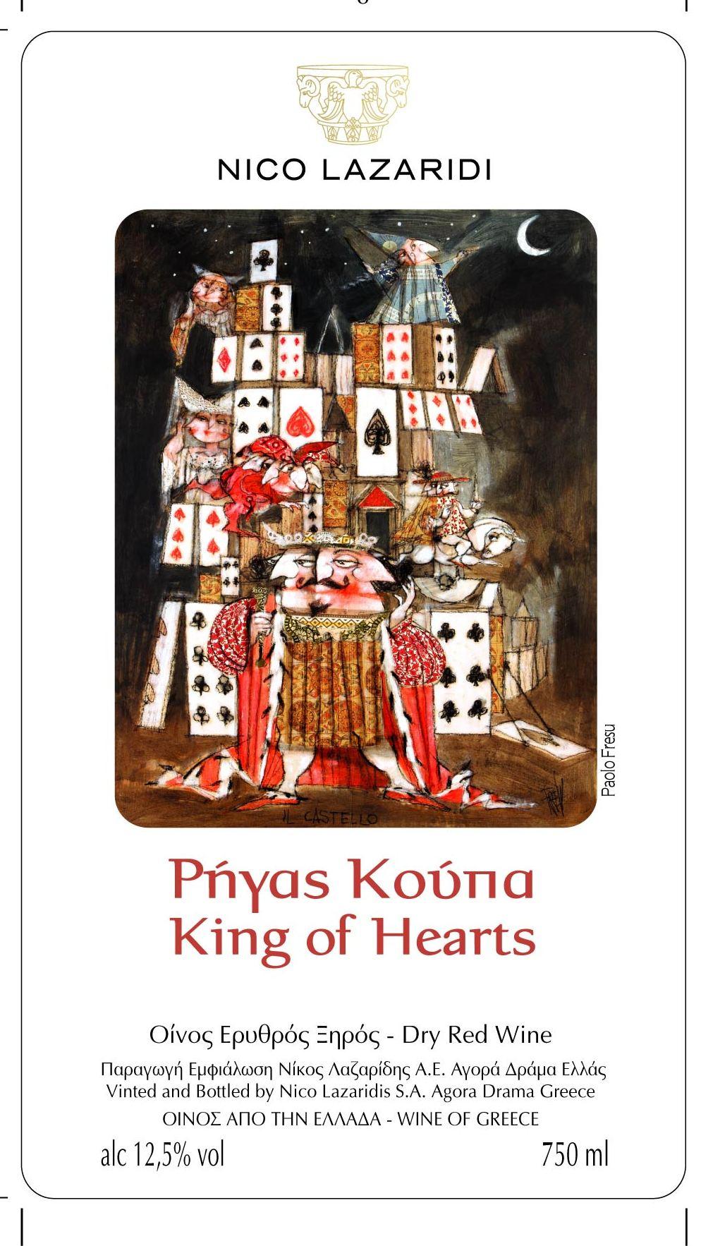King Of Hearts
