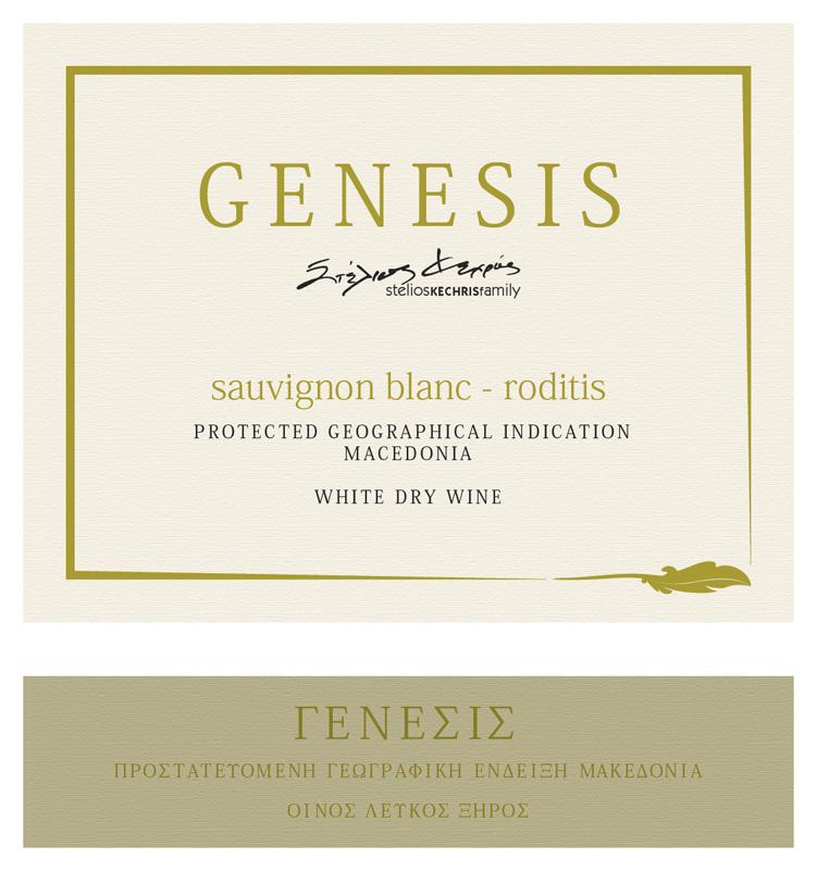 Genesis