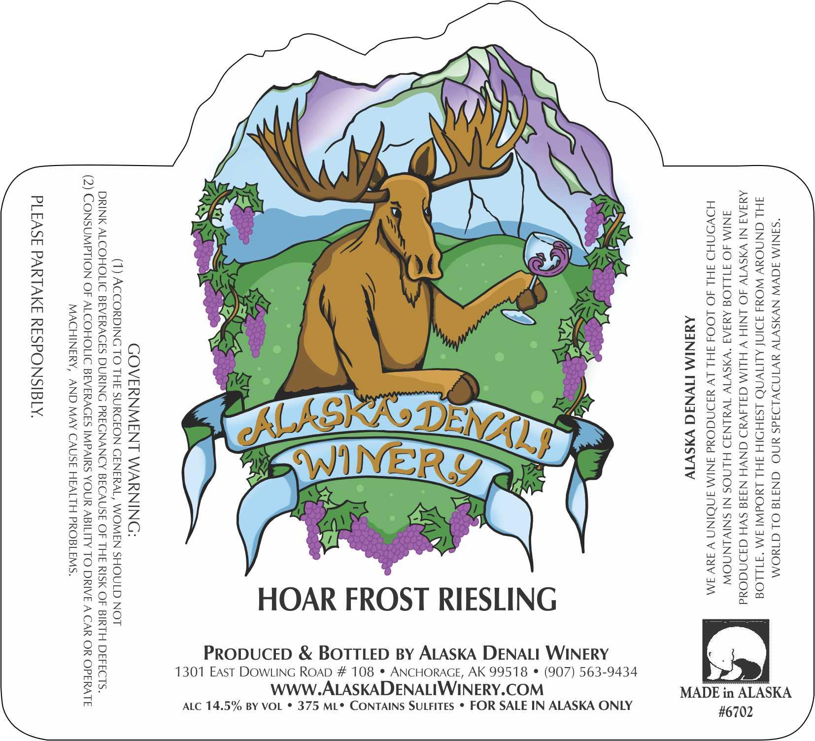 Hoar Frost Riesling