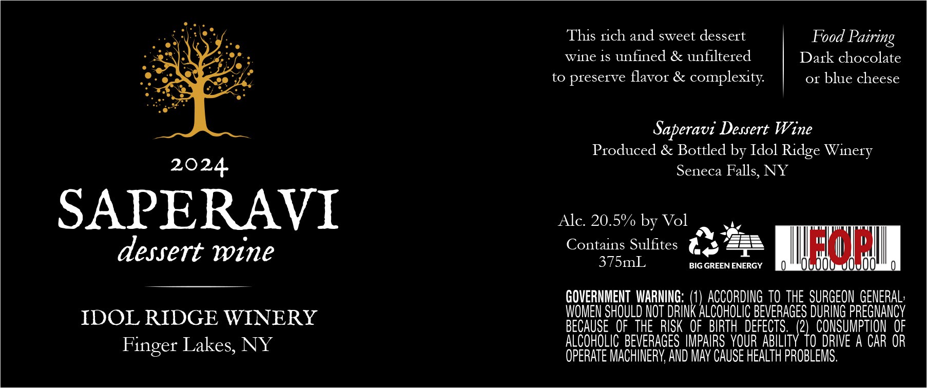 Saperavi Dessert Wine