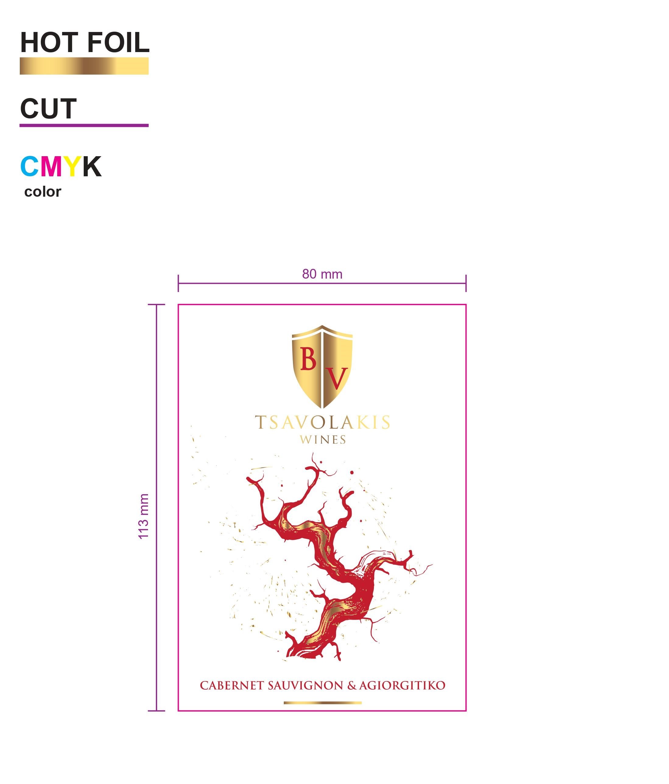 Cabernet Sauvignon & Agiorgitiko