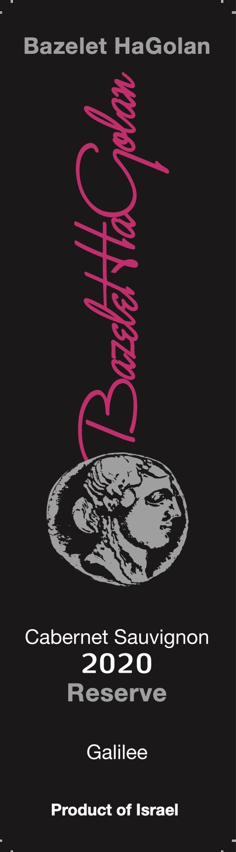 Cabernet Sauvignon Reserve