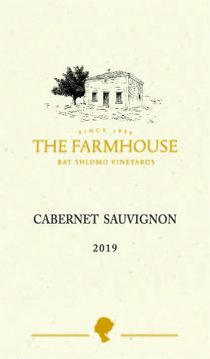 The Farmhouse