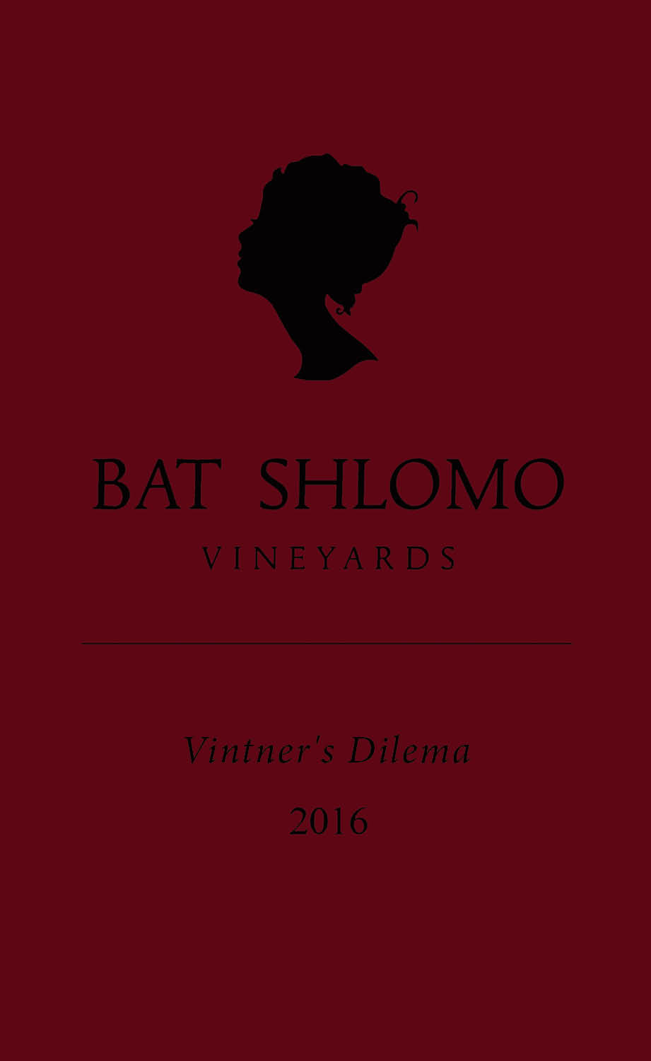 Vintner's Dilema