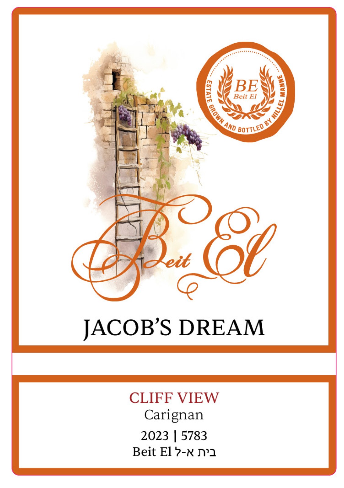 Jacob's Dream