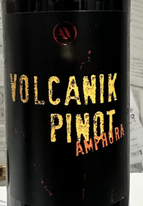 Volcanik