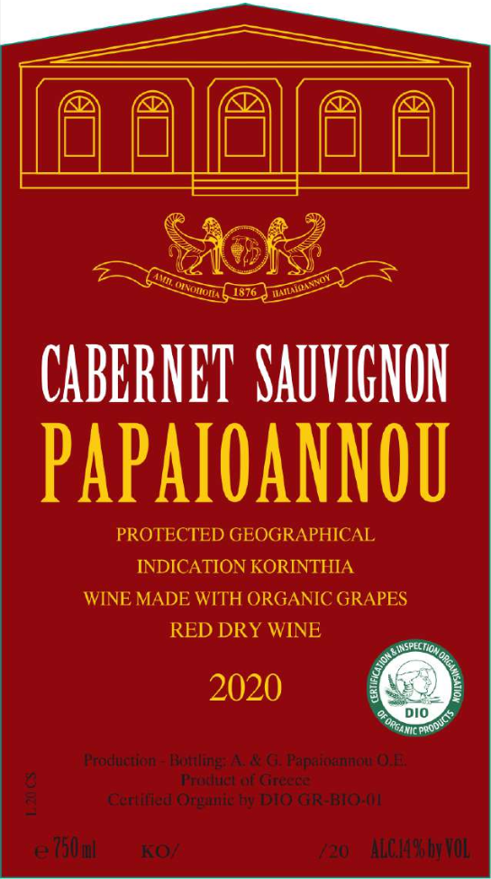 Cabernet Sauvignon