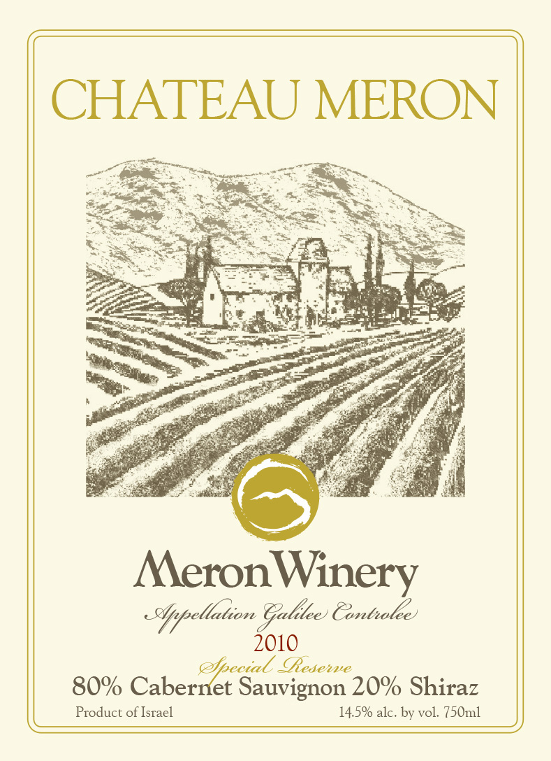 Meron Winery