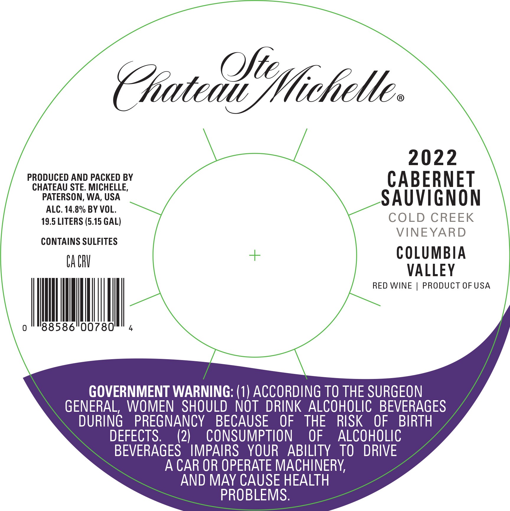 Cabernet Sauvignon Cold Creek Vineyard