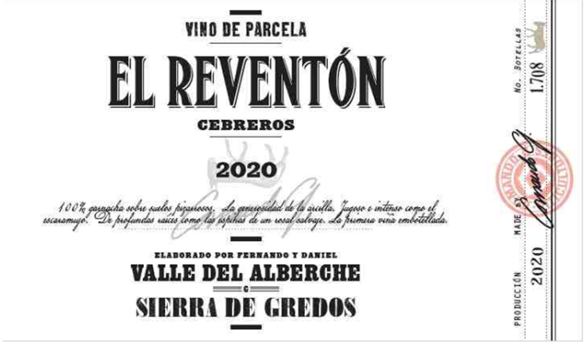 El Reventon