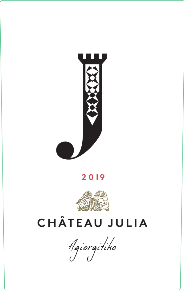 Chateau Julia