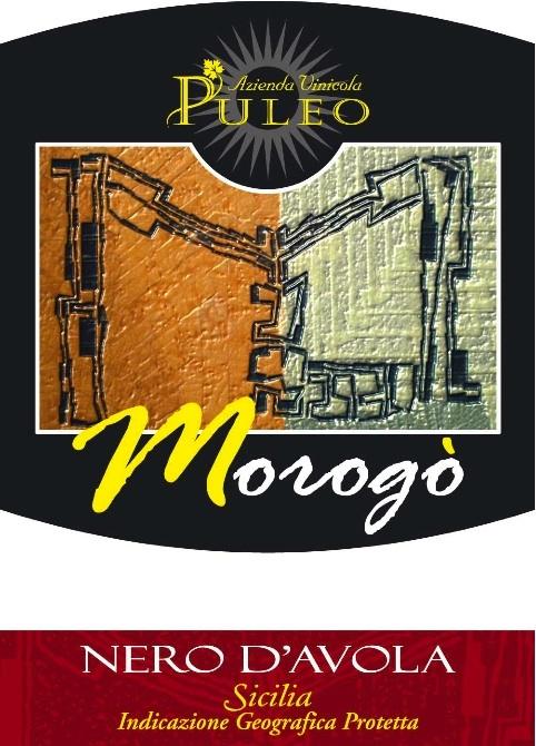 Morogo