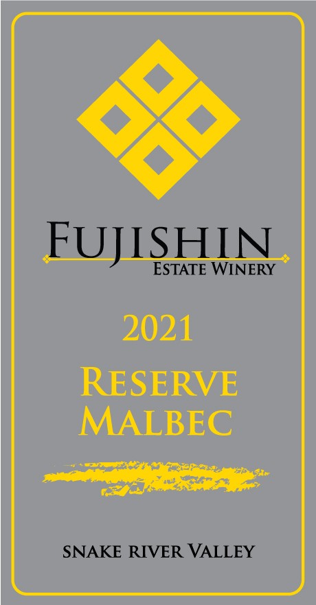 Reserve