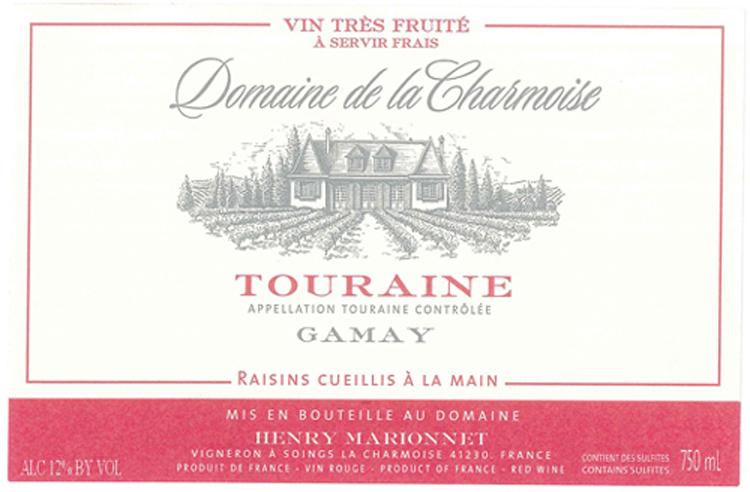 Domaine De La Charmoise