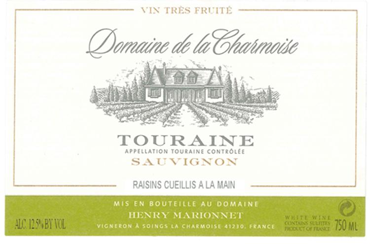 Domaine De La Charmoise