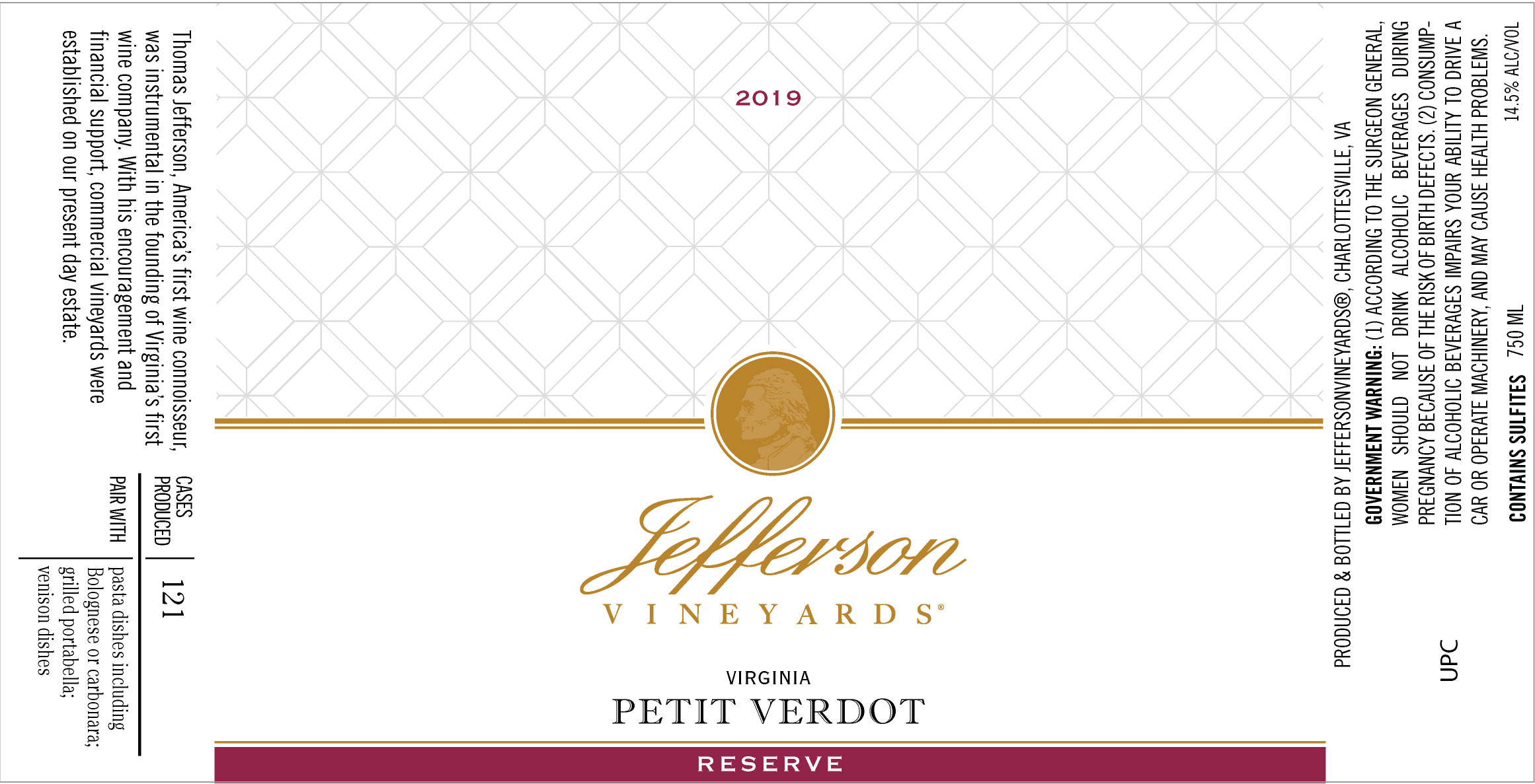 Petit Verdot Reserve