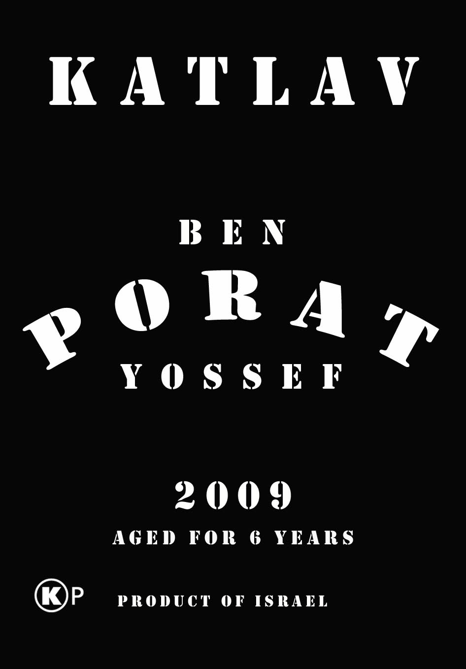 Ben Porat Yossef