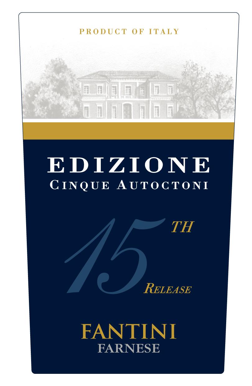 Edizione