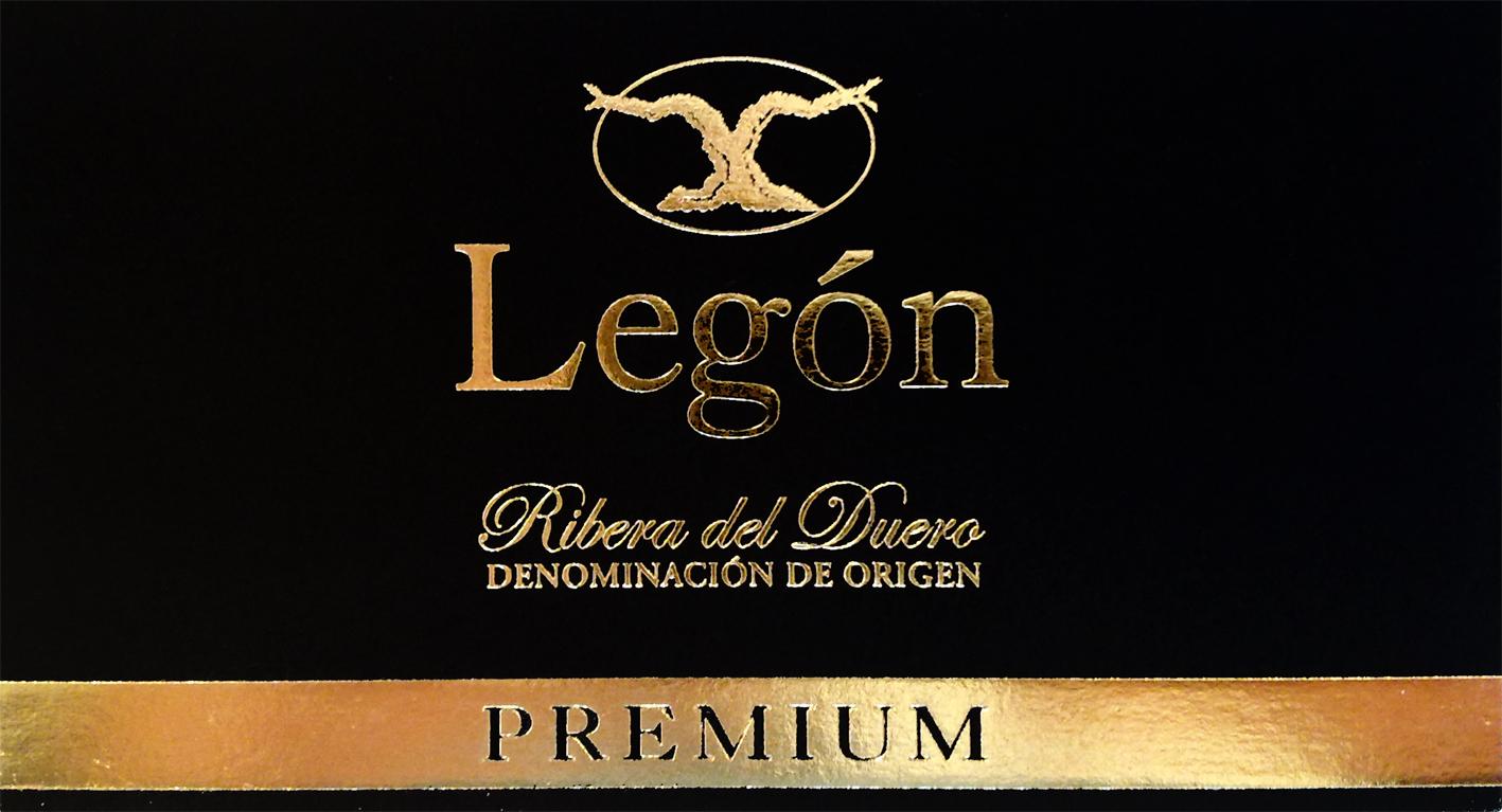 Premium