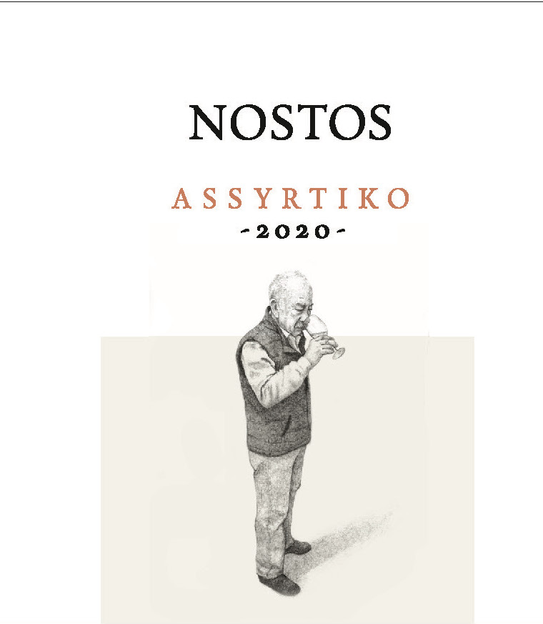 Nostos Assyrtiko