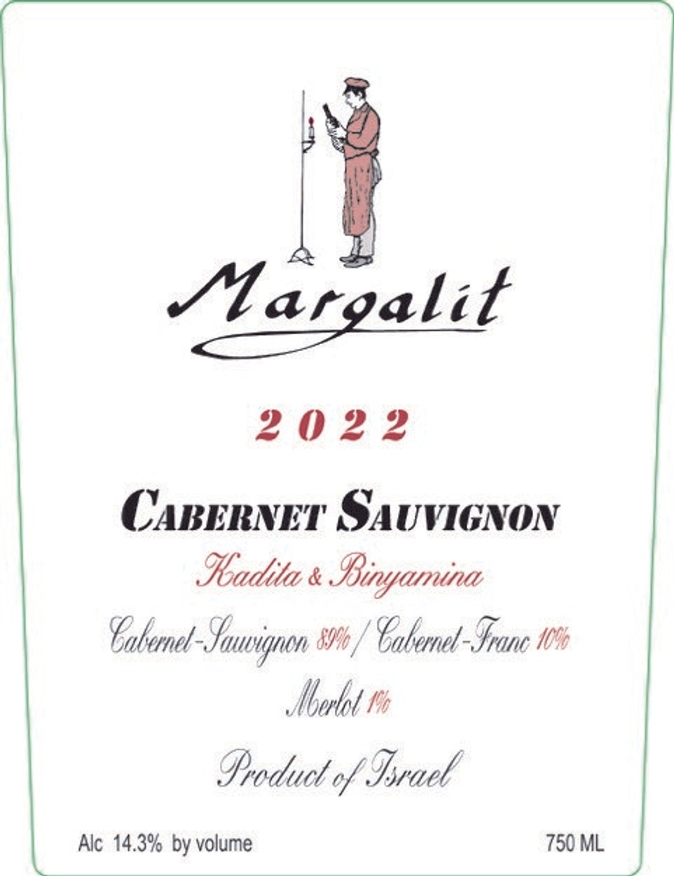 Margalit Cabernet Sauvignon