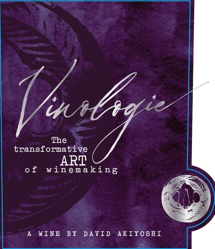 David Akiyoshi Cabernet Franc