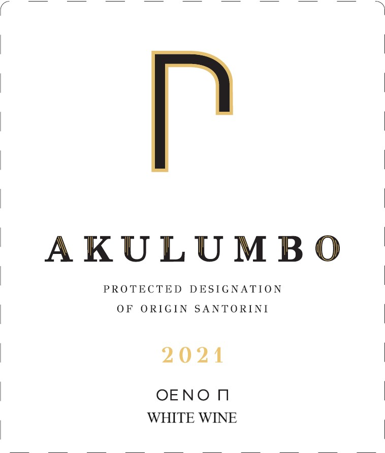 Akulumbo