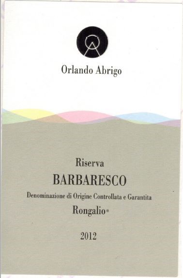 Rongalio
