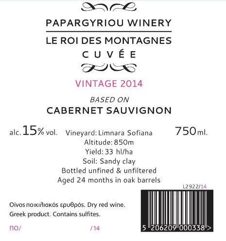 Le Roi Des Montagnes