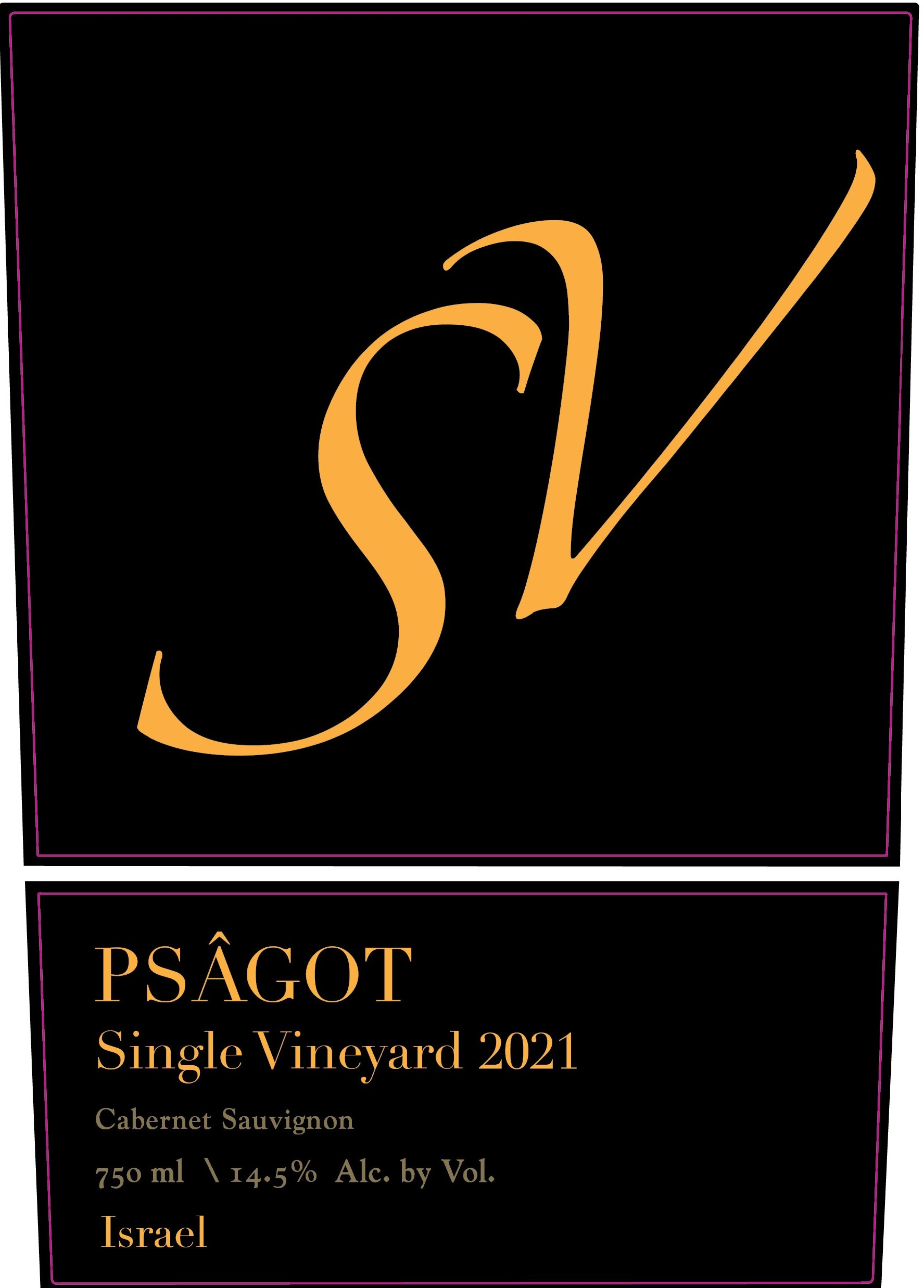 Sv Single Vineyard