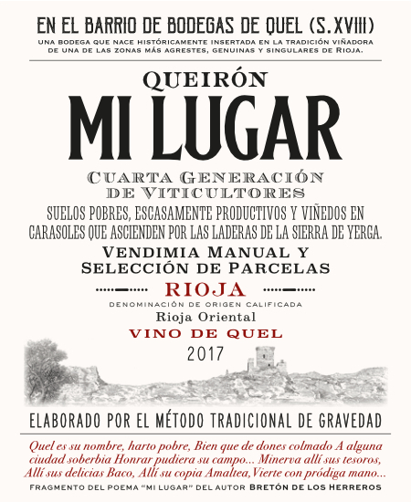 Mi Lugar