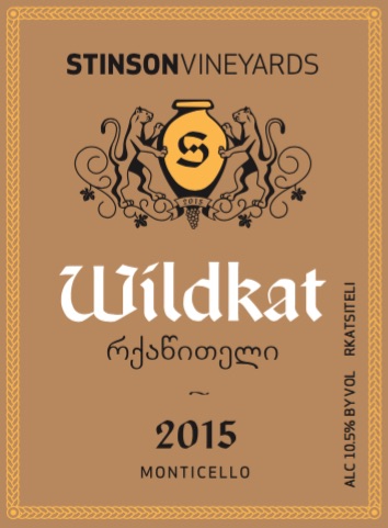 Wildkat
